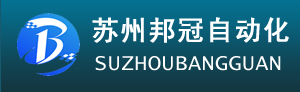 常州必達福塑料型材有限公司