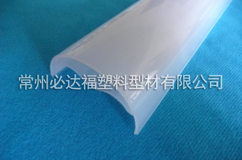PC異型管